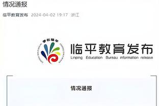Khen ngợi Quốc Túc! Chủ soái Li - băng: Đội Trung Quốc rất mạnh, tổ chức có trật tự, công thủ cân bằng